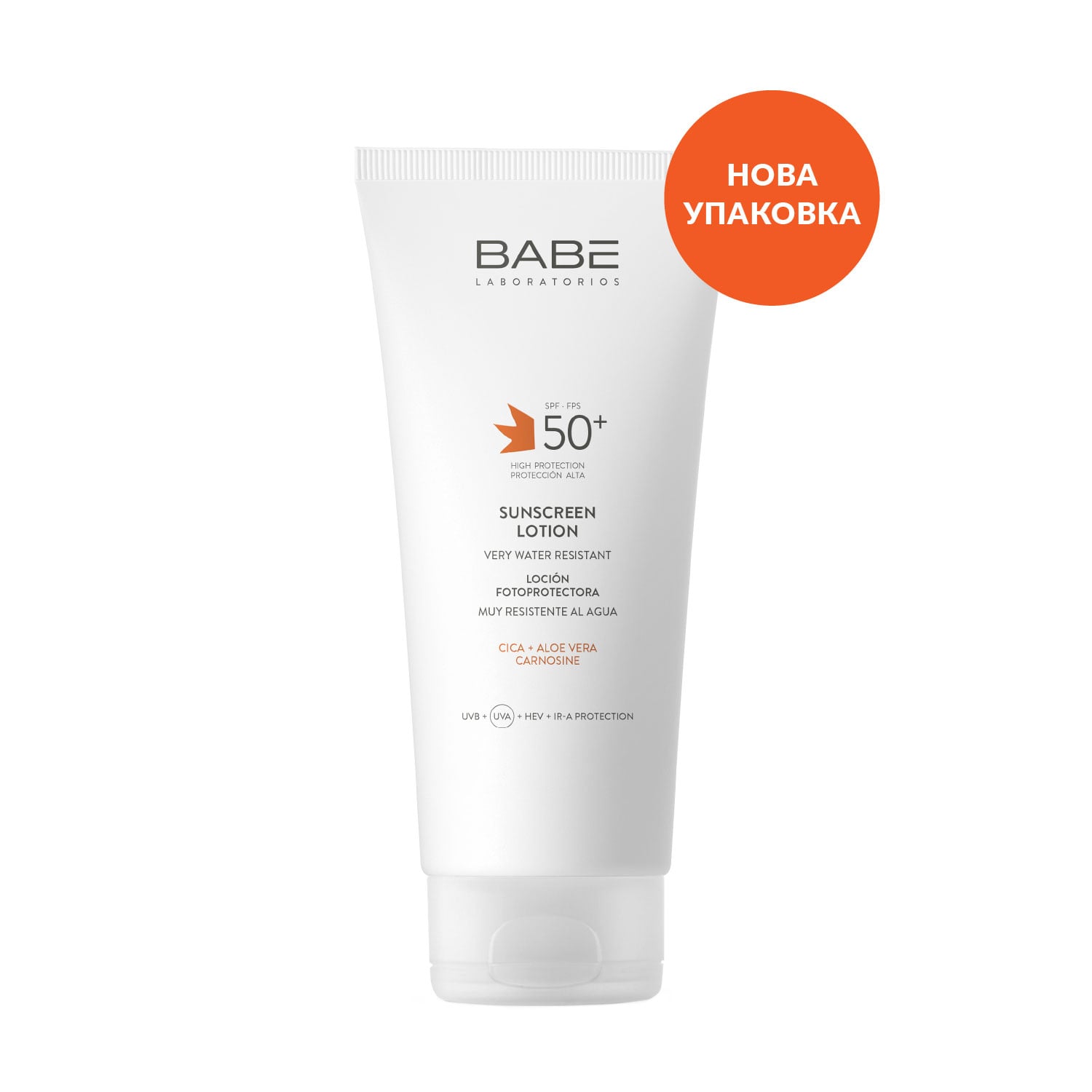 Сонцезахисний лосьйон для тіла та обличчя BABE Laboratorios Sunscreen Lotion SPF 50+ водостійкий, 200 мл